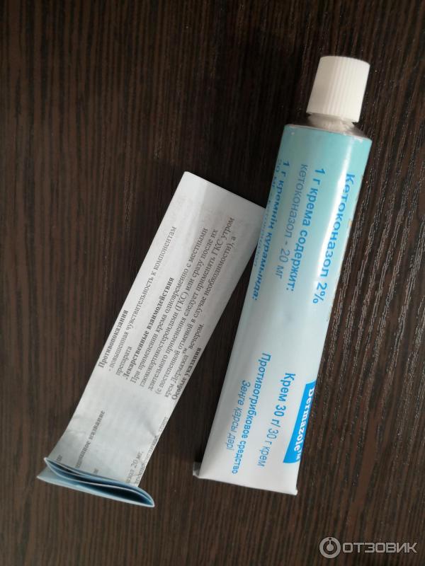 Отзыв о Крем Kusum Healthcare "Дермазол" | Мой опыт лечения розового лишая.