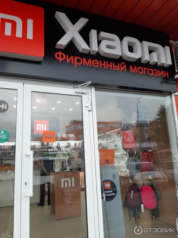 Xiaomi Russia Магазин