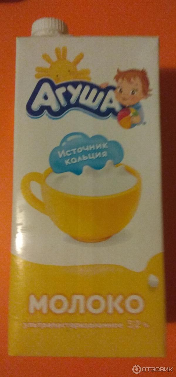 молоко тема. агуша молоко детское 3. детское молоко отзывы. детское молоко отзывы. молоко фрутоняня 200 мл.