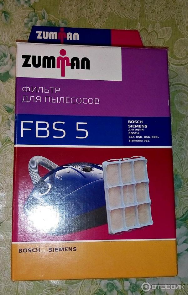 Bosch Gs10 как убрать шнур