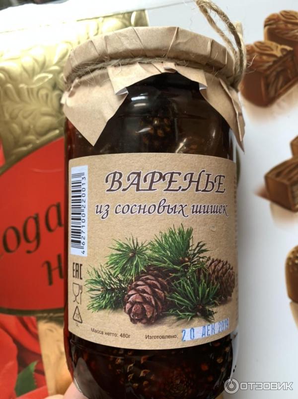 варенье из шишек маша и медведь. варенье из шишек отзывы. сосновые шишки в сахаре байкала. варенье из шишек отзывы. варенье из шишек отзывы.