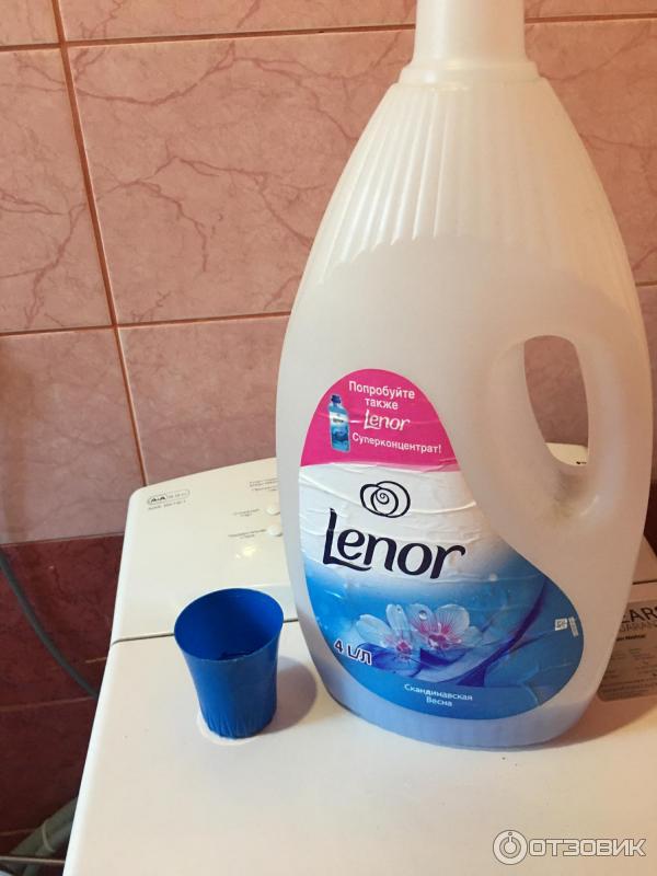 флакон для кондиционера для белья. 1/14, 1/15. бутылка в полотенце. бутылка кондиционер stock. флакон для кондиционера для белья.