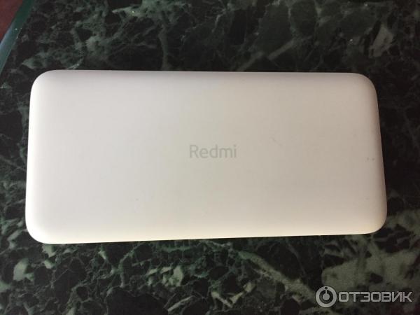 Внешний аккумулятор Redmi Power Bank Fast Charge 20000 mAh фото