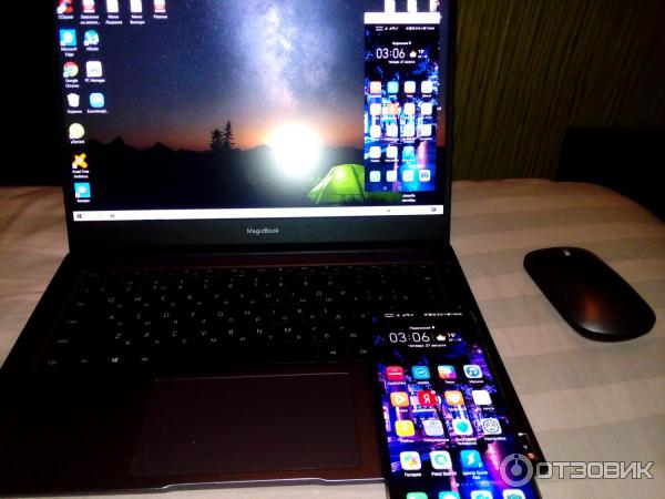 Ноутбук Huawei Honor MagicBook 14 фото