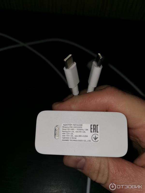 Ноутбук Huawei Honor MagicBook 14 фото