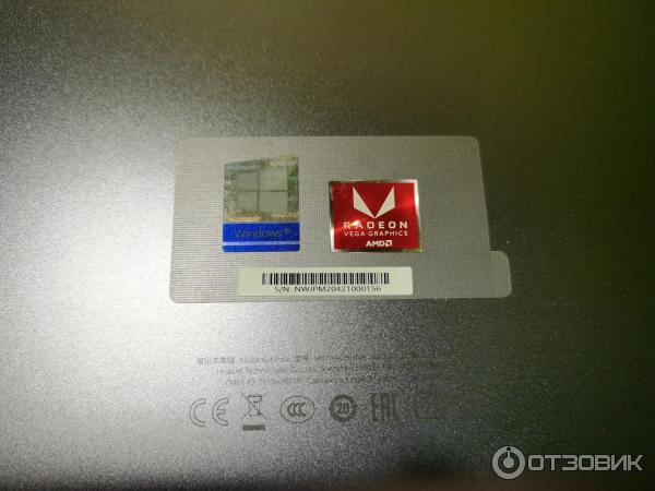 Ноутбук Huawei Honor MagicBook 14 фото