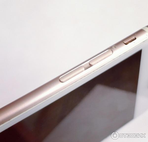 Apple iPhone 6S Plus
