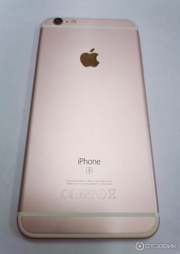 Apple iPhone 6S Plus