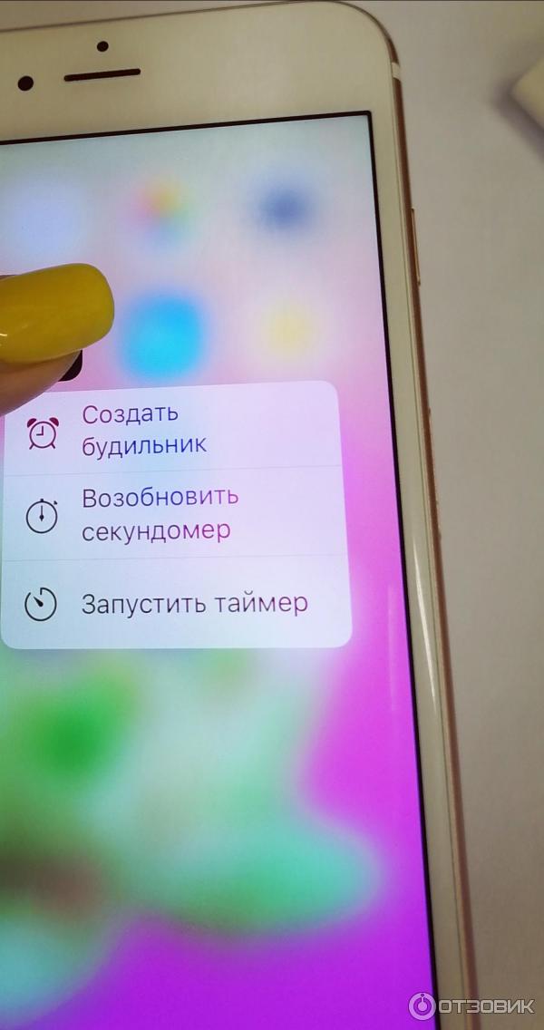 Apple iPhone 6S plus