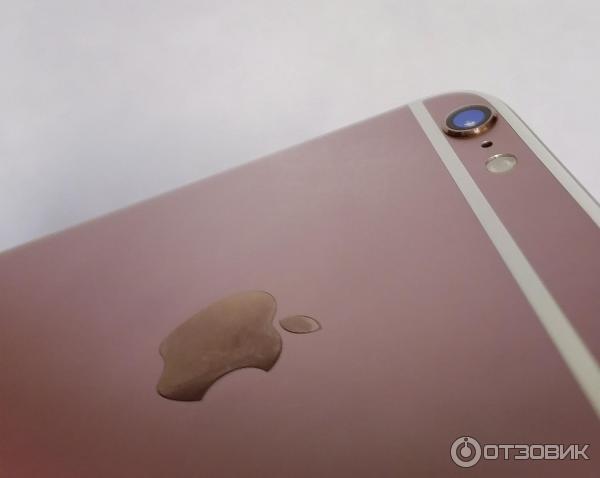 Apple iPhone 6S Plus