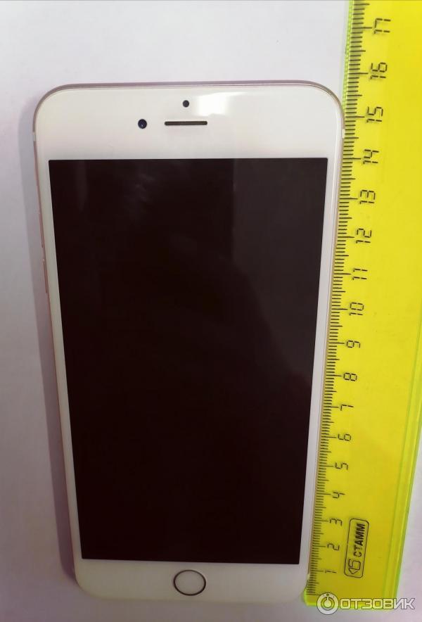 Apple iPhone 6S Plus