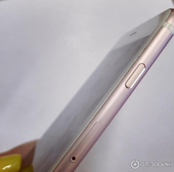 Apple iPhone 6S Plus