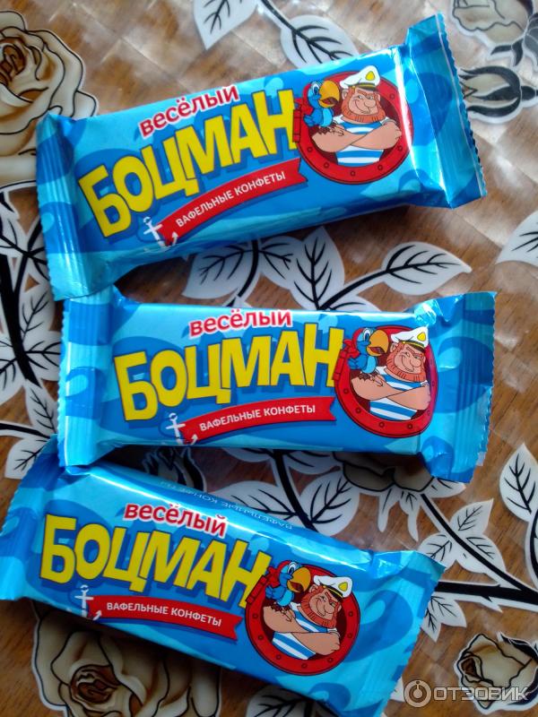 конфеты боцман вафельные. конфеты боцман вафельные. конфеты боцман вафельные. конфеты веселый боцман конти. боцман вафельные конфеты.