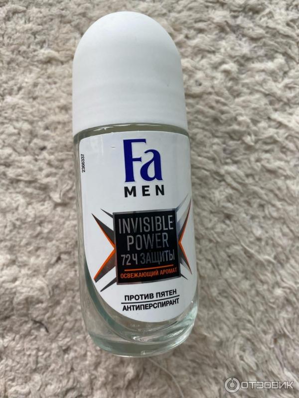 дезодорант нивея с зеленой крышкой. Nivea део-ролик 50мл эффект пудры. отзовик дезодорант. отзовик дезодорант. отзовик дезодорант.