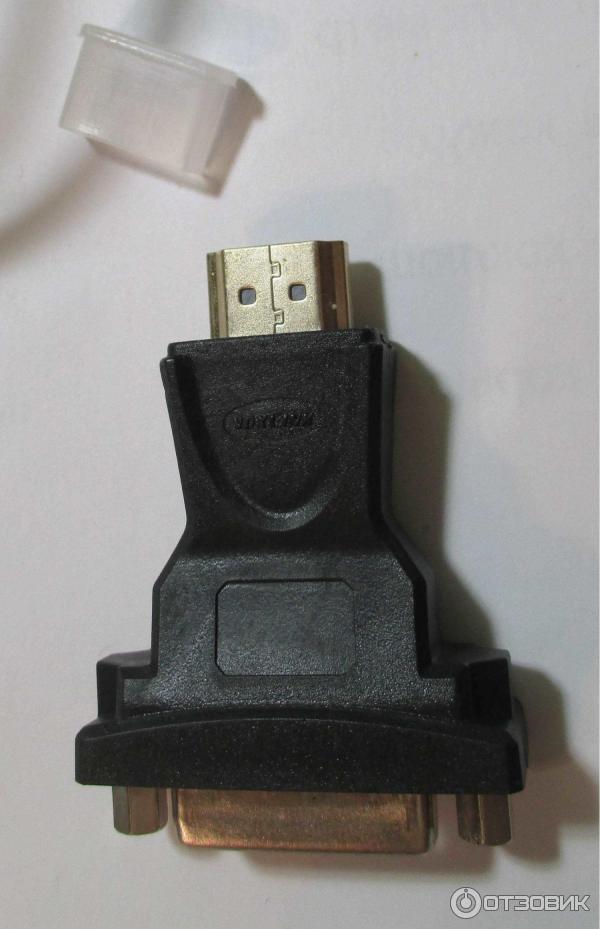 Переходник HDMI - DVI-D VoxLink