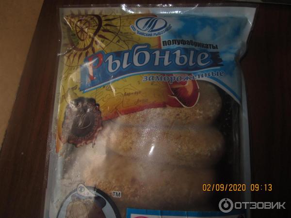 Замороженные рыбные котлеты в духовке