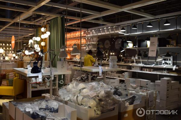 Икеа Магазин Официальный Сайт Каталог Краснодар Икеа Магазин Официальный Сайт Каталог Краснодар
