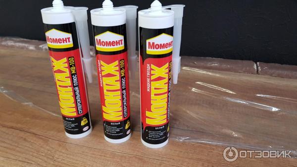 Отзыв о Жидкие гвозди Момент Монтаж МВ-100 | Держит крепко
